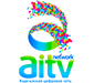 aiTV Кыргызская цифровая сеть