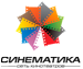cinematica